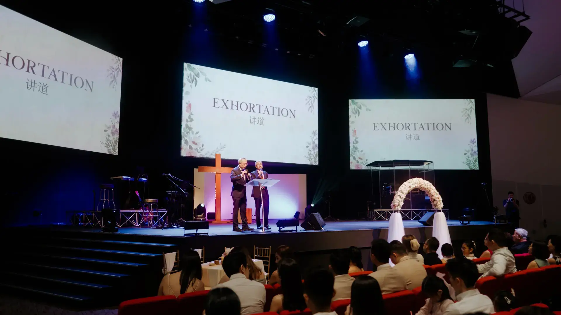 Wedding church ceremony opening at Covenant Evangelical Free Church